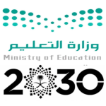 وزارة-التربية-ة-التعليم-150x150